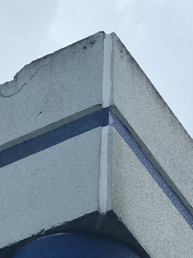 Center Point Expansion Joints